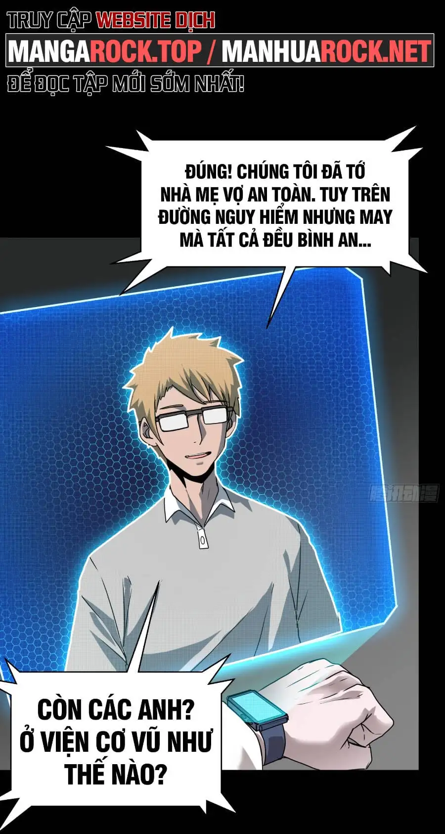 Truyện Tranh Tinh Giáp Hồn Tướng trang 5