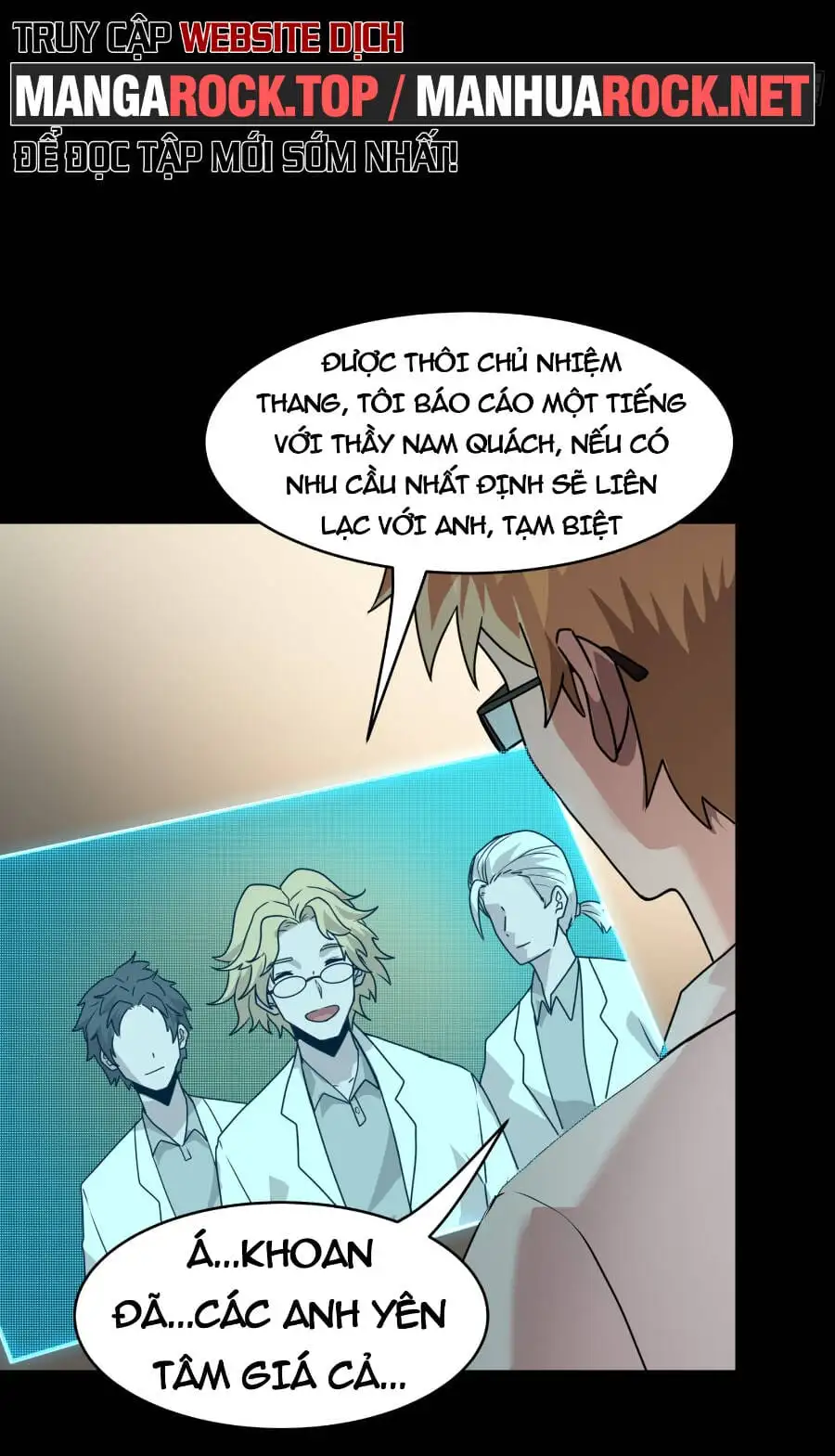 Truyện Tranh Tinh Giáp Hồn Tướng trang 5