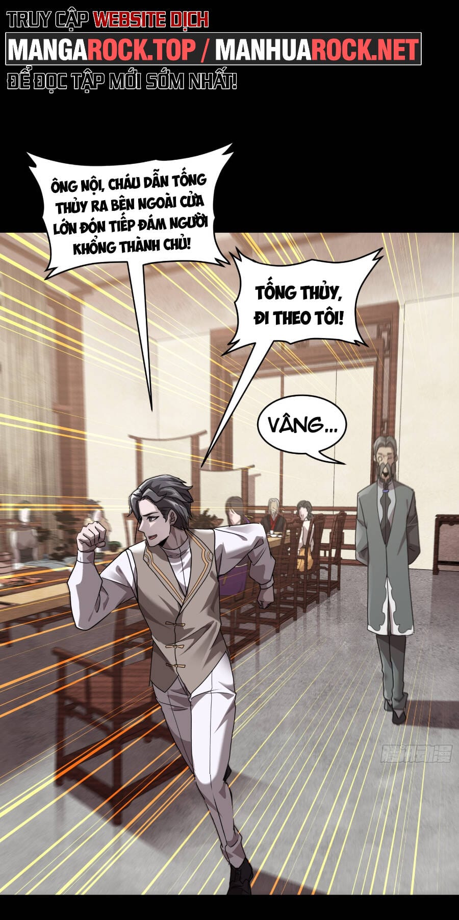 Truyện Tranh Tinh Giáp Hồn Tướng trang 5