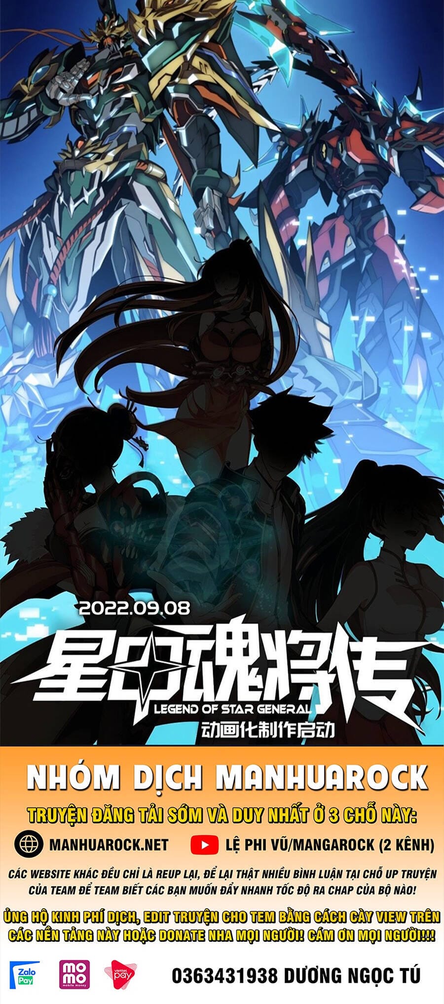 Truyện Tranh Tinh Giáp Hồn Tướng trang 5