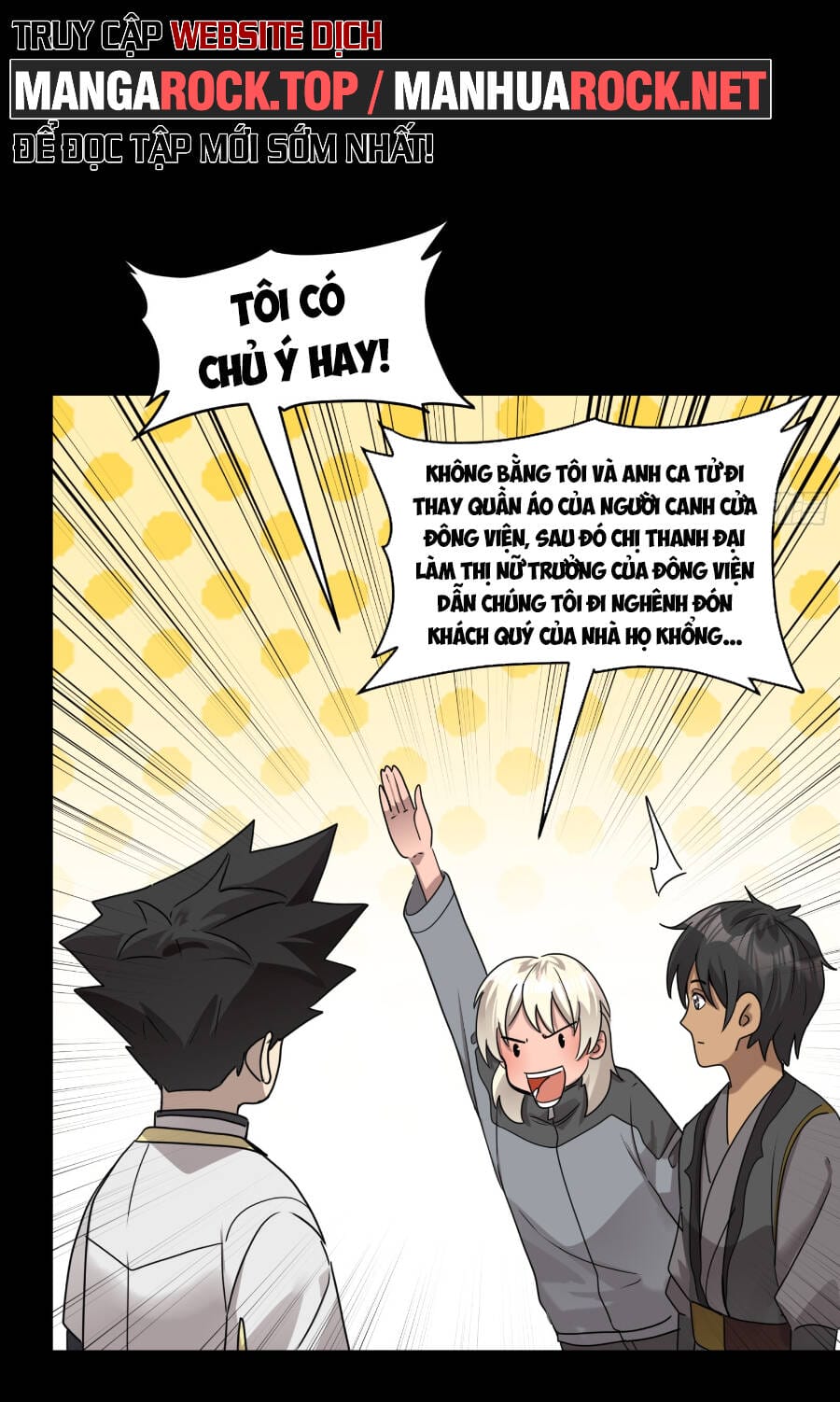 Truyện Tranh Tinh Giáp Hồn Tướng trang 5