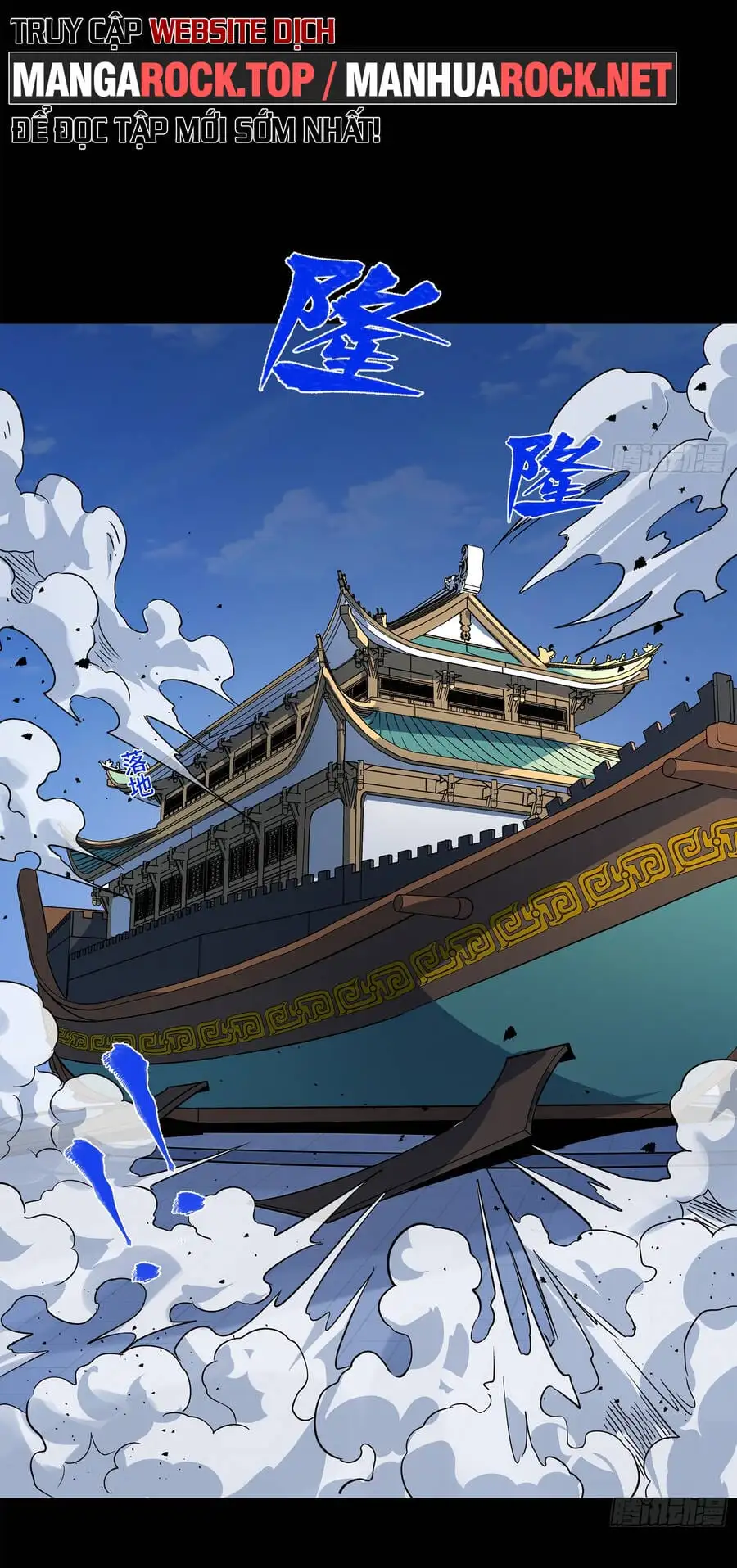 Truyện Tranh Tinh Giáp Hồn Tướng trang 5