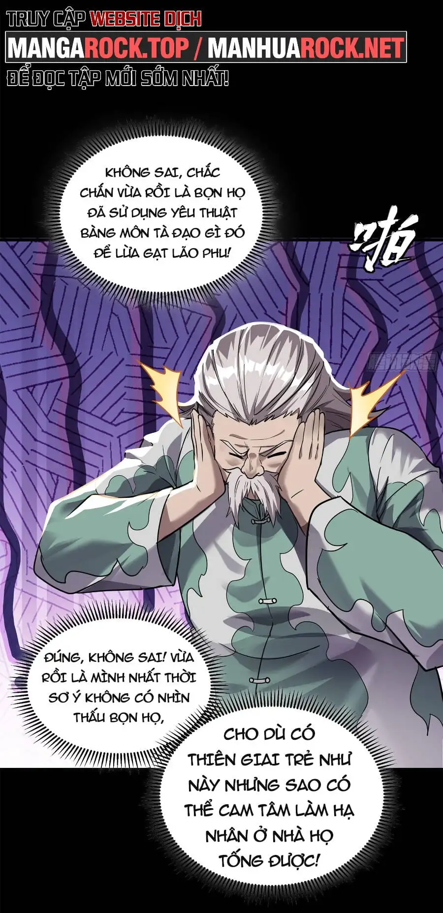 Truyện Tranh Tinh Giáp Hồn Tướng trang 5