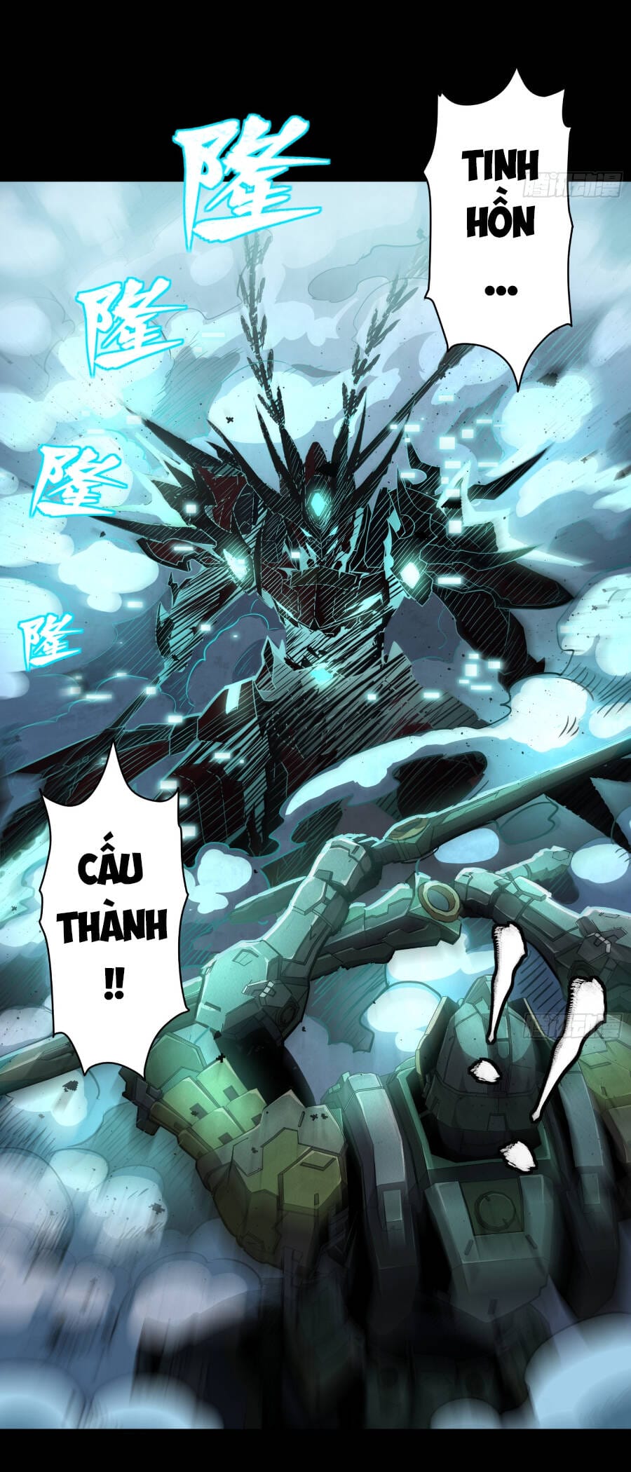 Truyện Tranh Tinh Giáp Hồn Tướng trang 5