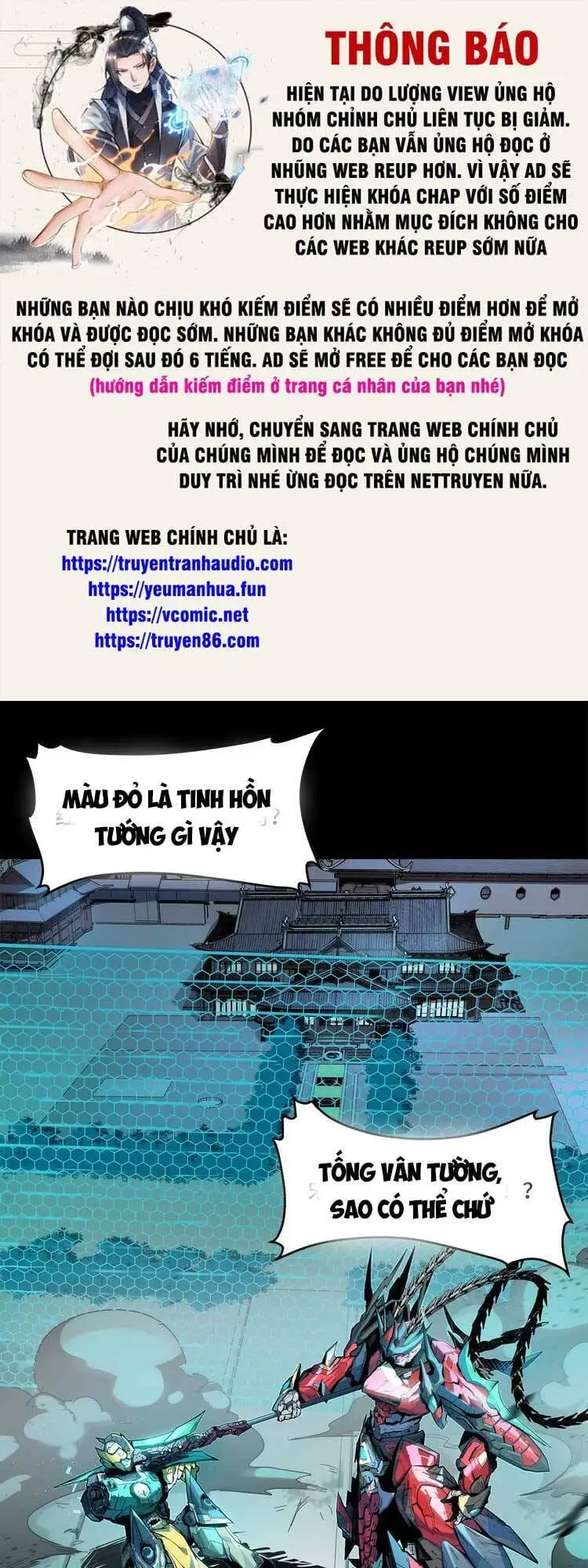 Truyện Tranh Tinh Giáp Hồn Tướng trang 5