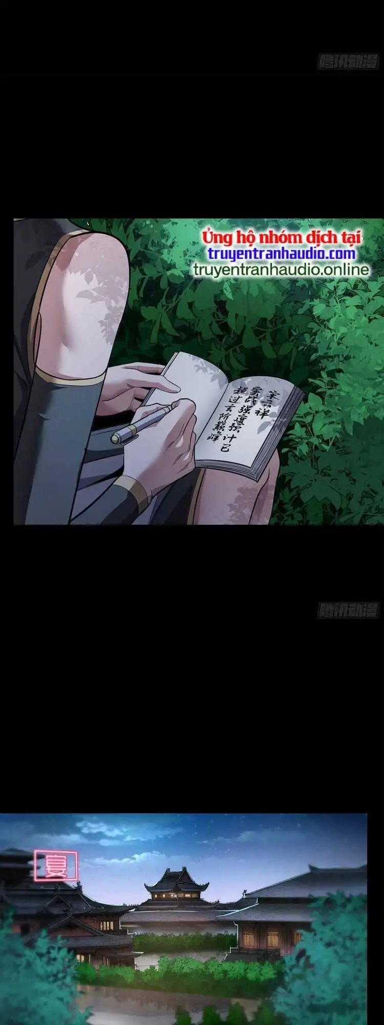 Truyện Tranh Tinh Giáp Hồn Tướng trang 5