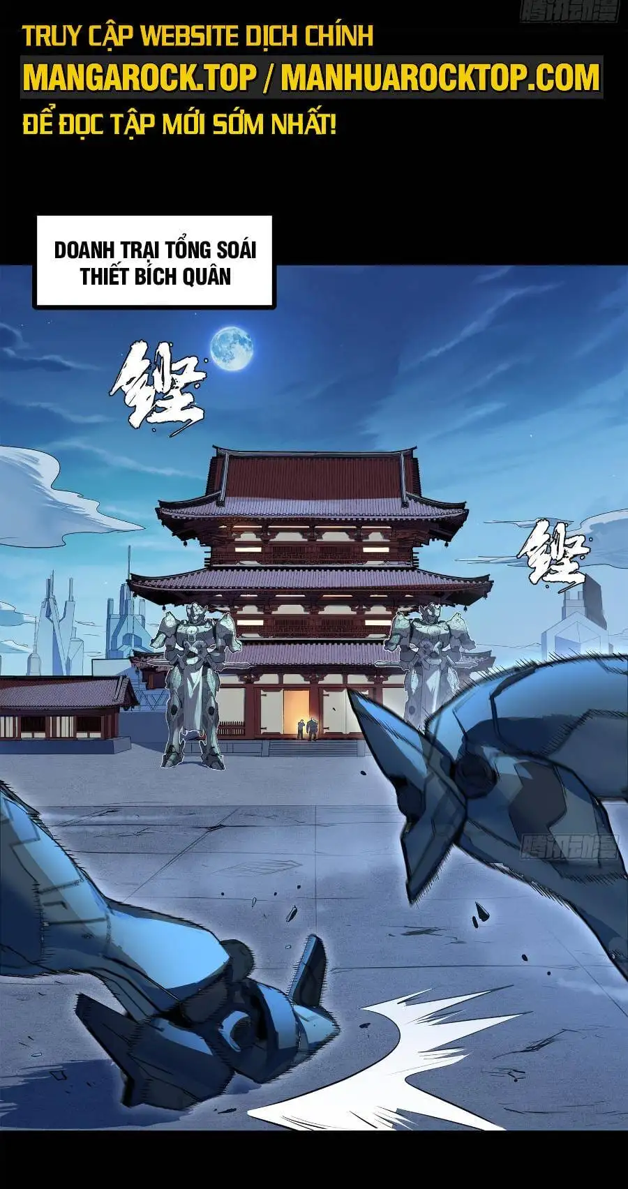 Truyện Tranh Tinh Giáp Hồn Tướng trang 5