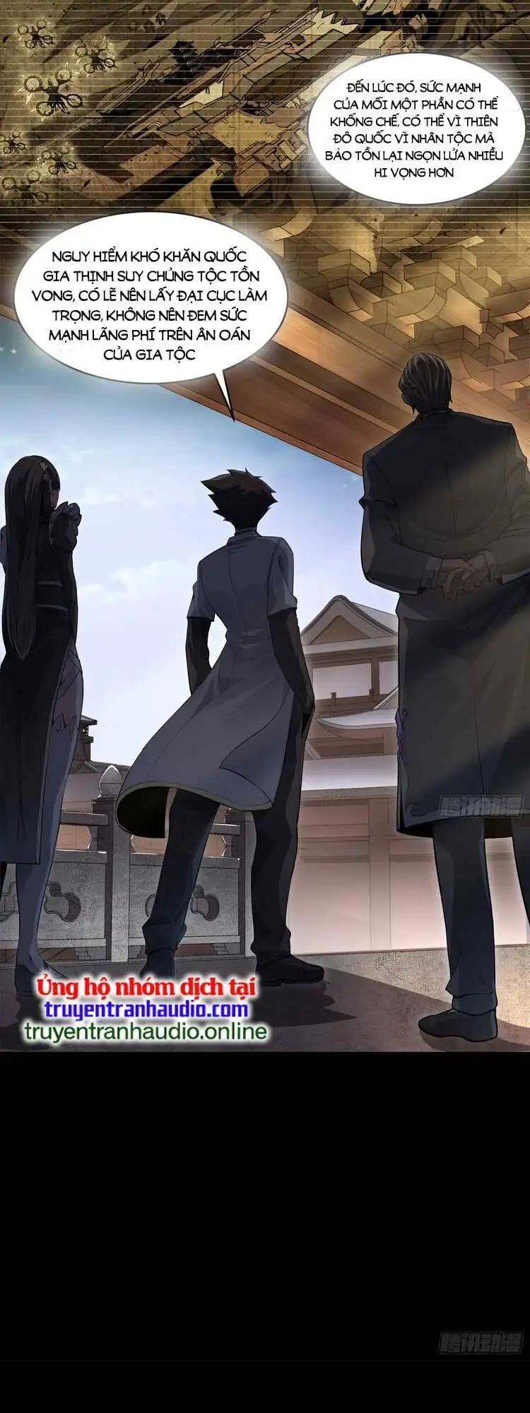 Truyện Tranh Tinh Giáp Hồn Tướng trang 5