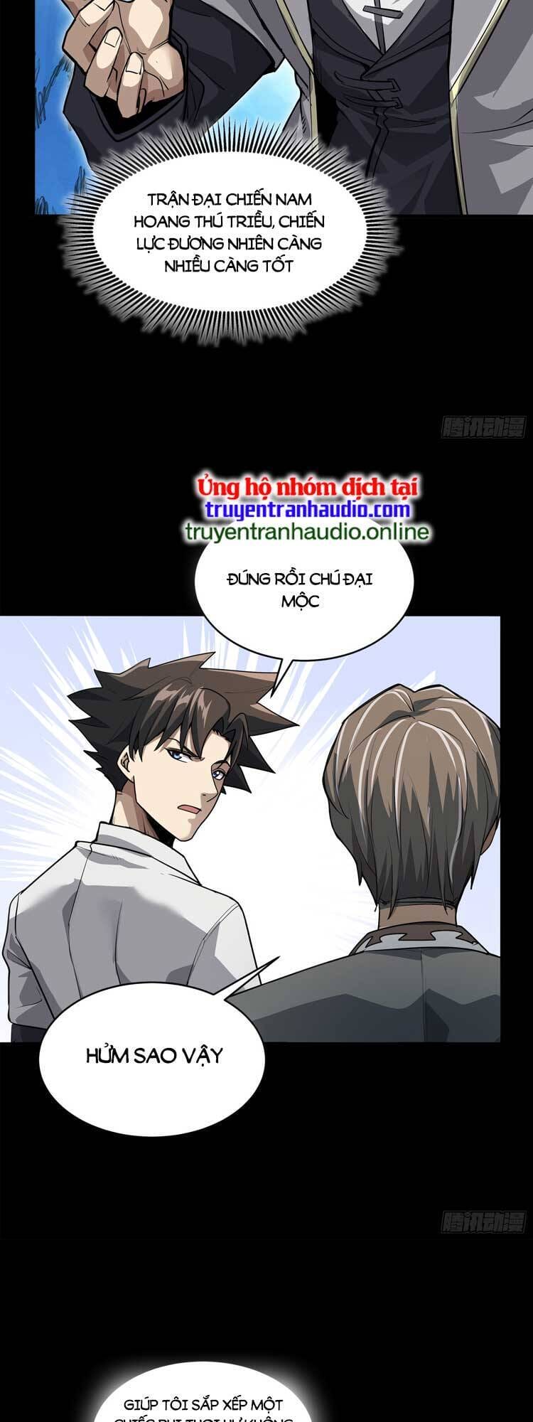 Truyện Tranh Tinh Giáp Hồn Tướng trang 5