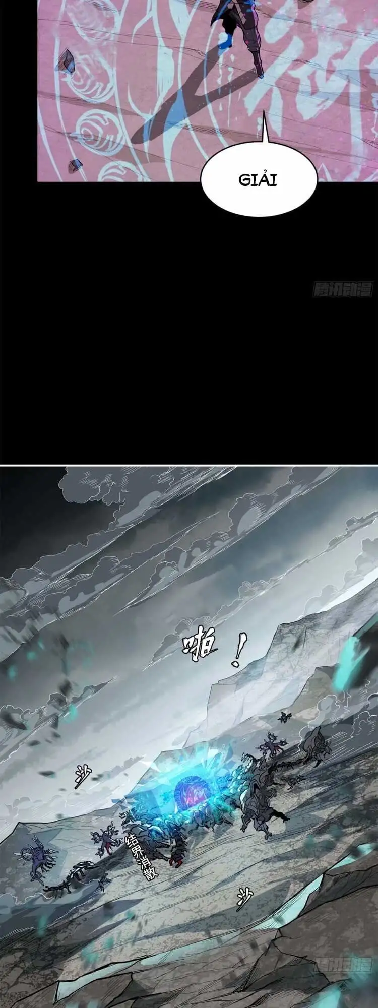 Truyện Tranh Tinh Giáp Hồn Tướng trang 5