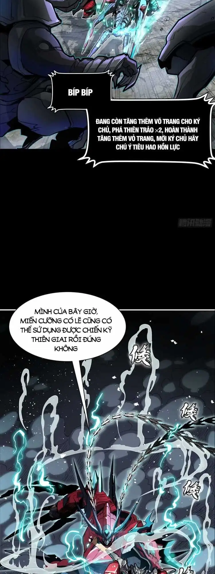 Truyện Tranh Tinh Giáp Hồn Tướng trang 5