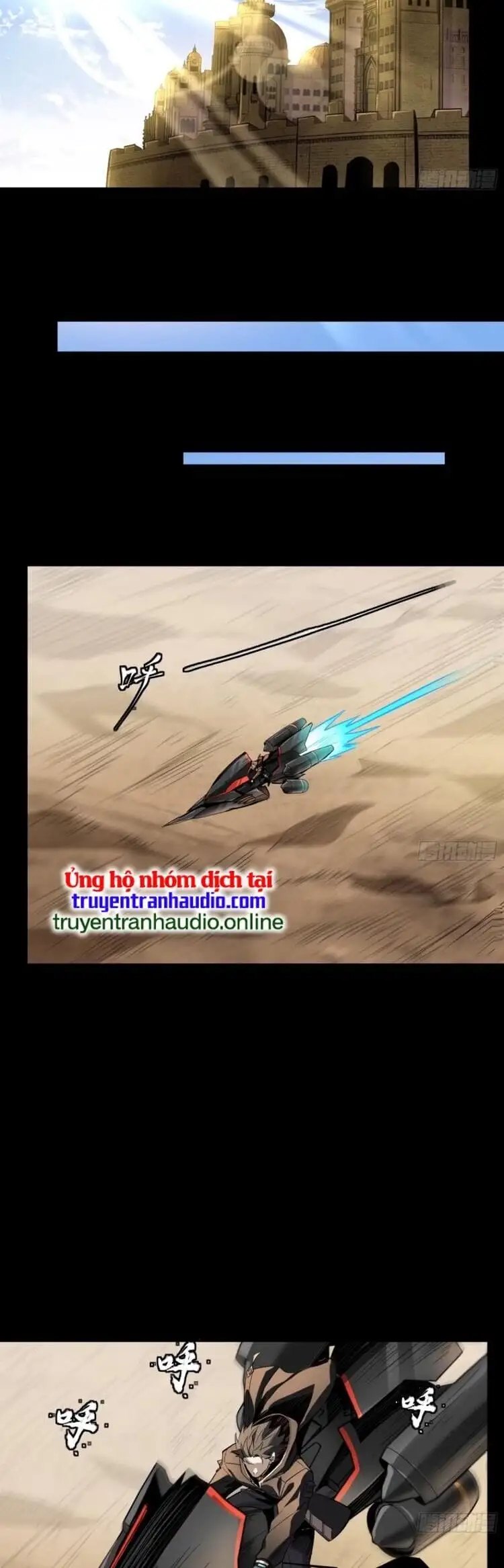 Truyện Tranh Tinh Giáp Hồn Tướng trang 5