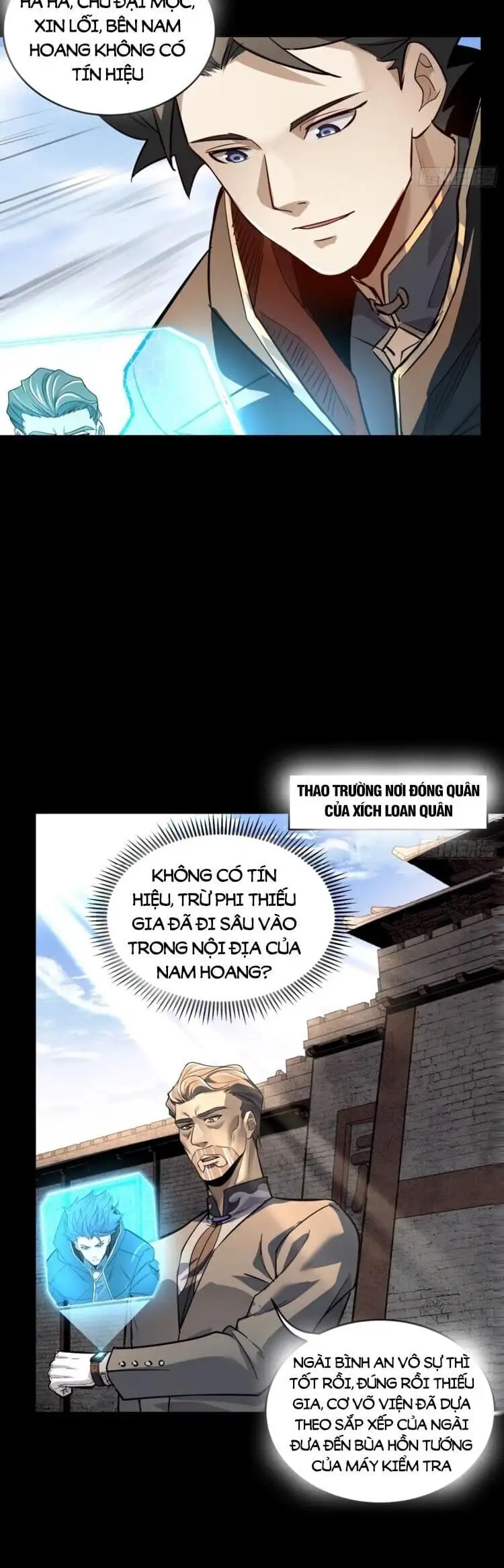 Truyện Tranh Tinh Giáp Hồn Tướng trang 5