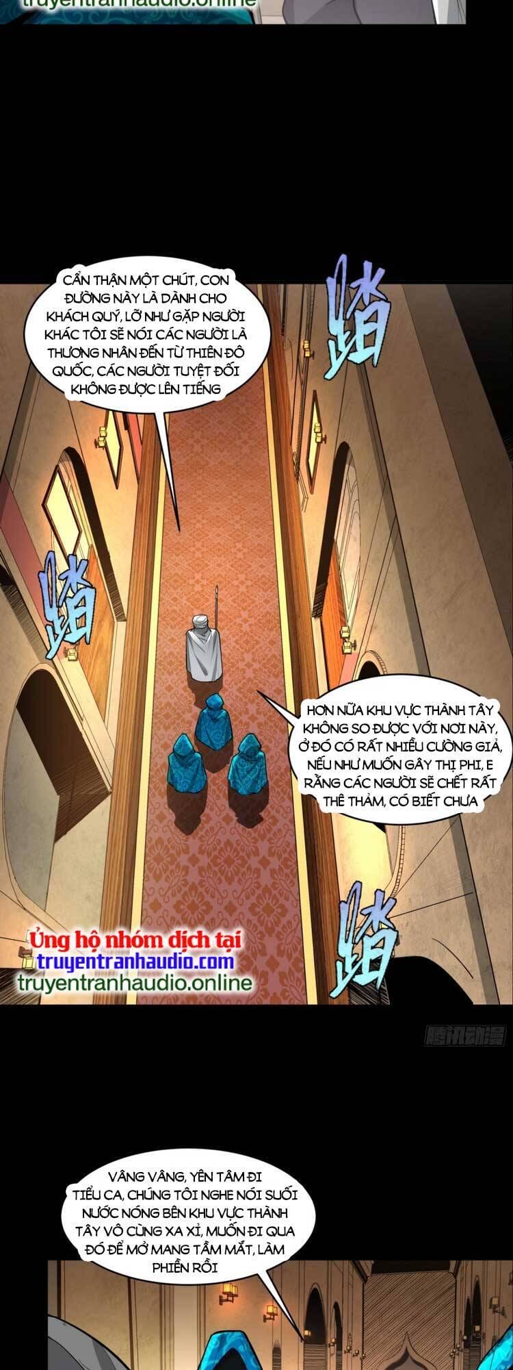 Truyện Tranh Tinh Giáp Hồn Tướng trang 5