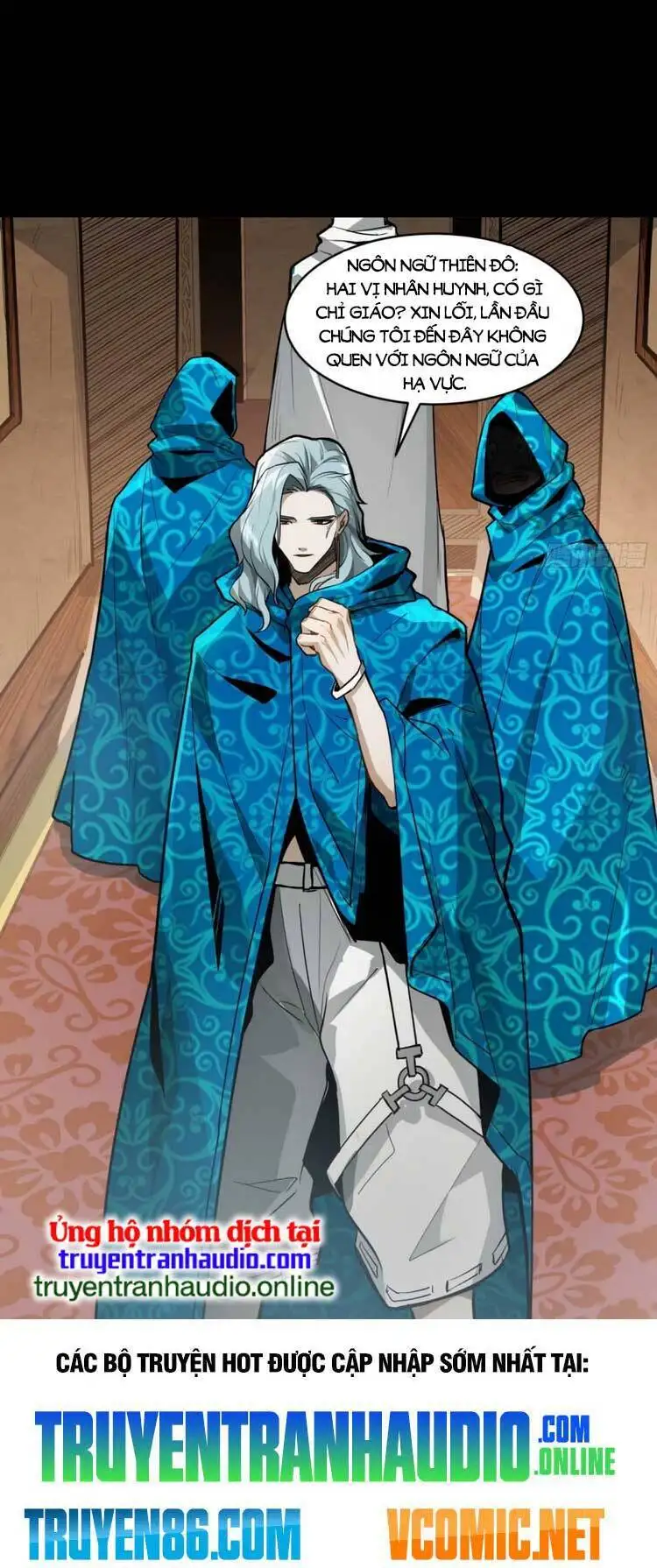 Truyện Tranh Tinh Giáp Hồn Tướng trang 5