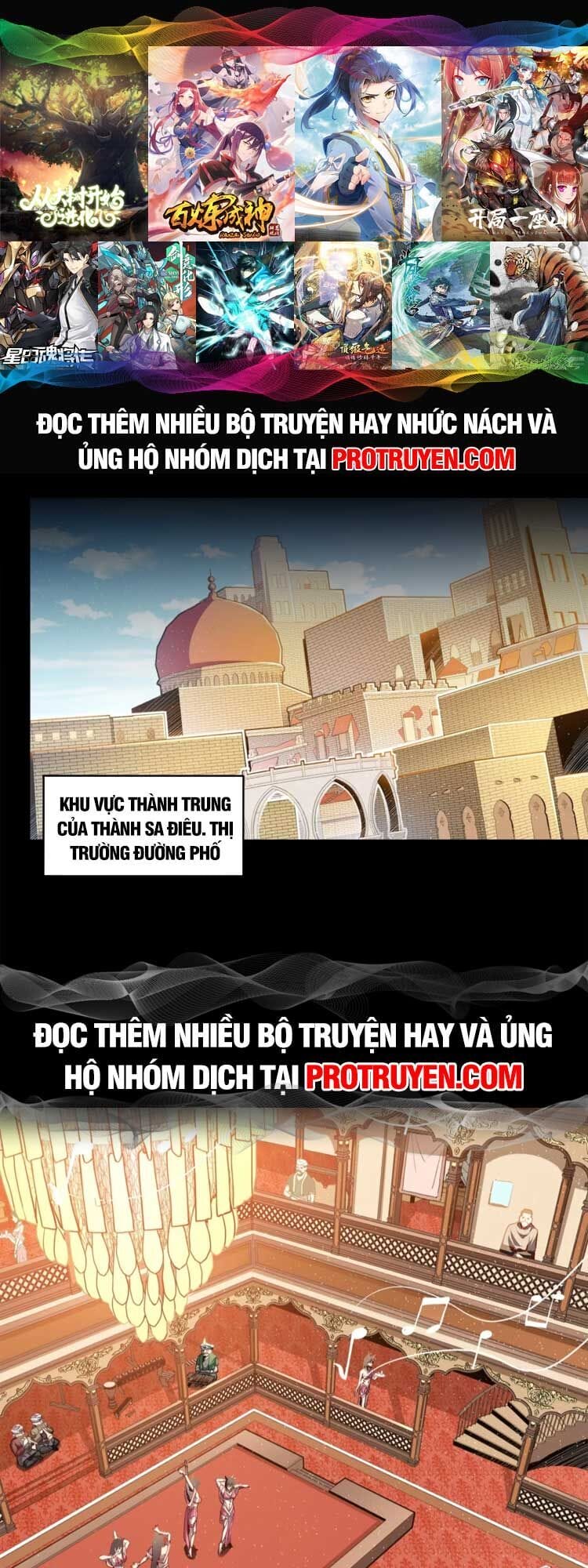 Truyện Tranh Tinh Giáp Hồn Tướng trang 5