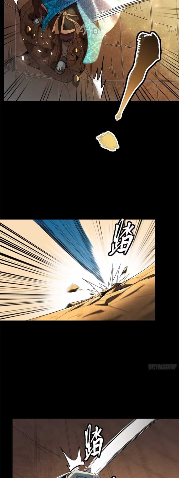 Truyện Tranh Tinh Giáp Hồn Tướng trang 5