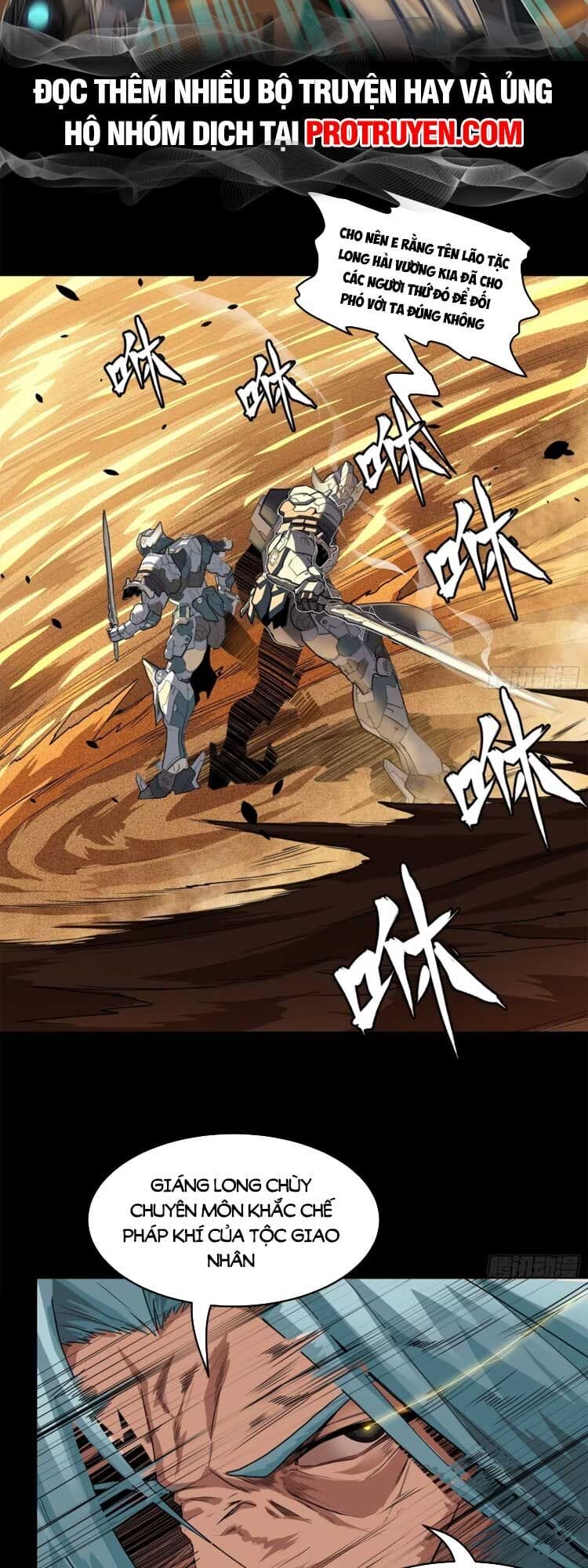Truyện Tranh Tinh Giáp Hồn Tướng trang 5