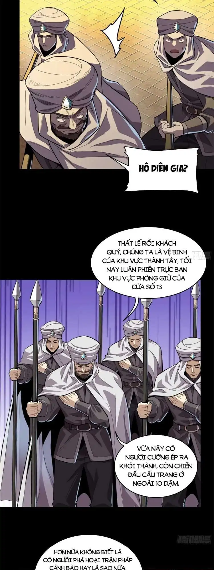 Truyện Tranh Tinh Giáp Hồn Tướng trang 5