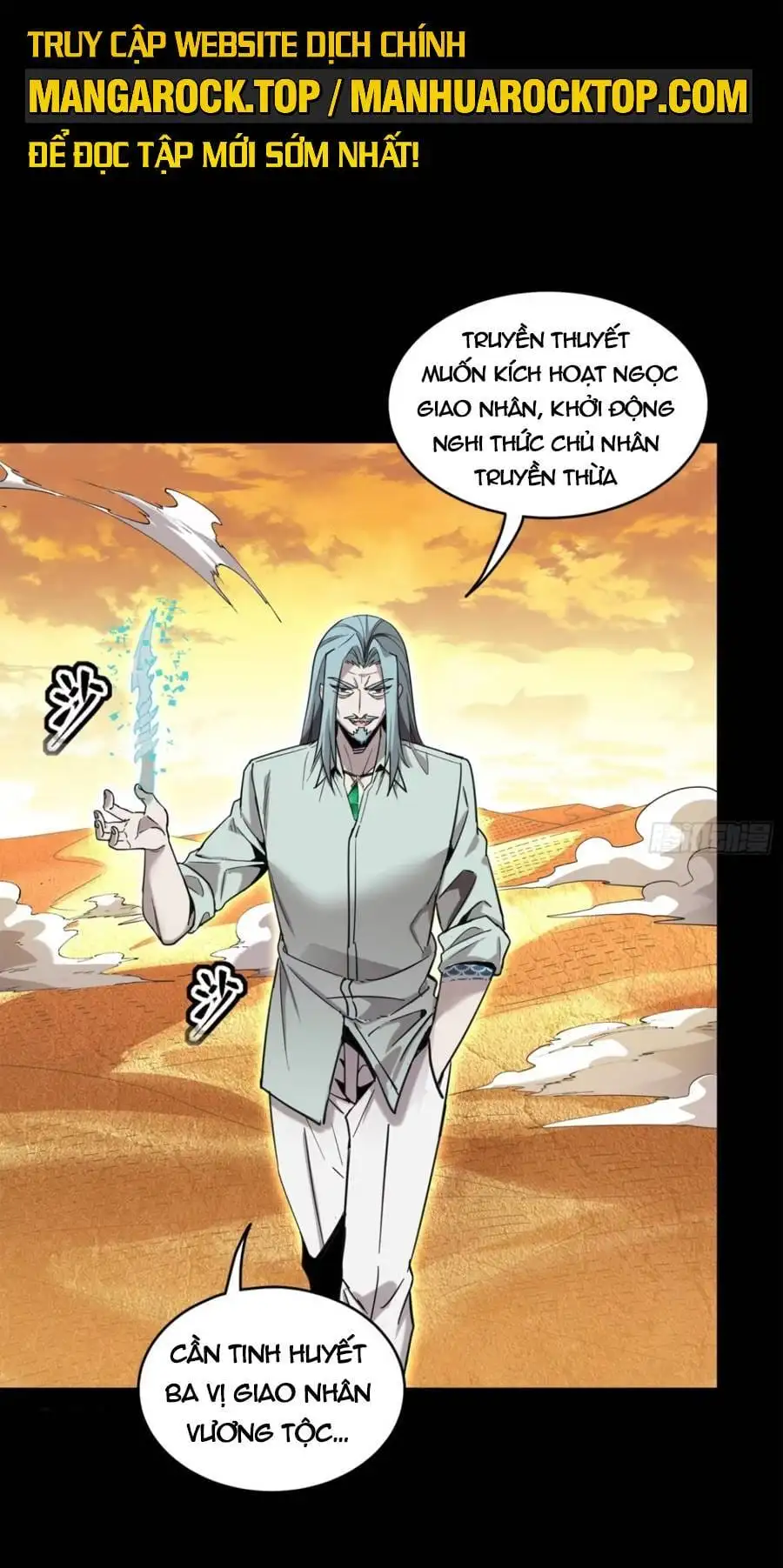 Truyện Tranh Tinh Giáp Hồn Tướng trang 5