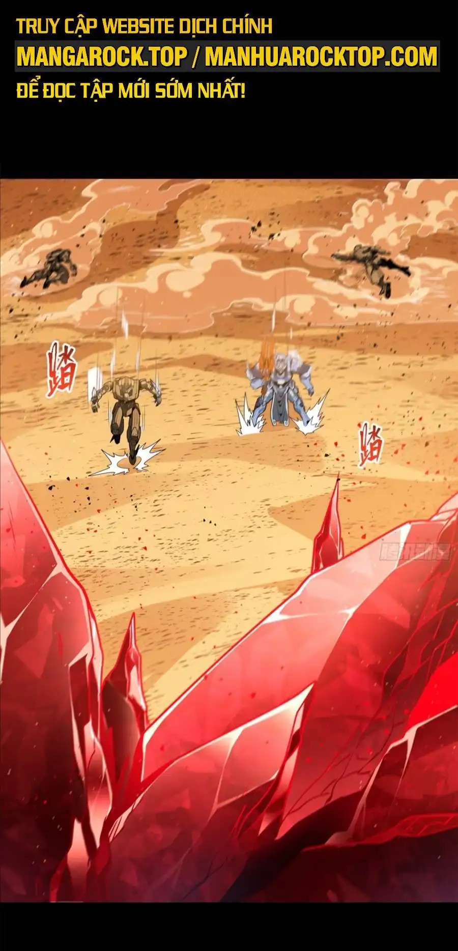 Truyện Tranh Tinh Giáp Hồn Tướng trang 5