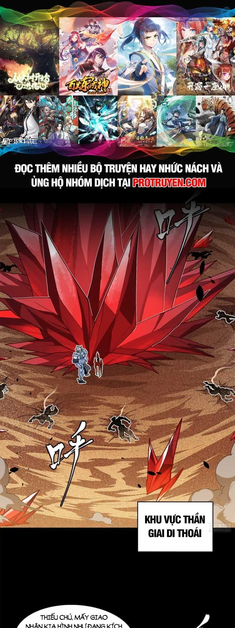 Truyện Tranh Tinh Giáp Hồn Tướng trang 5