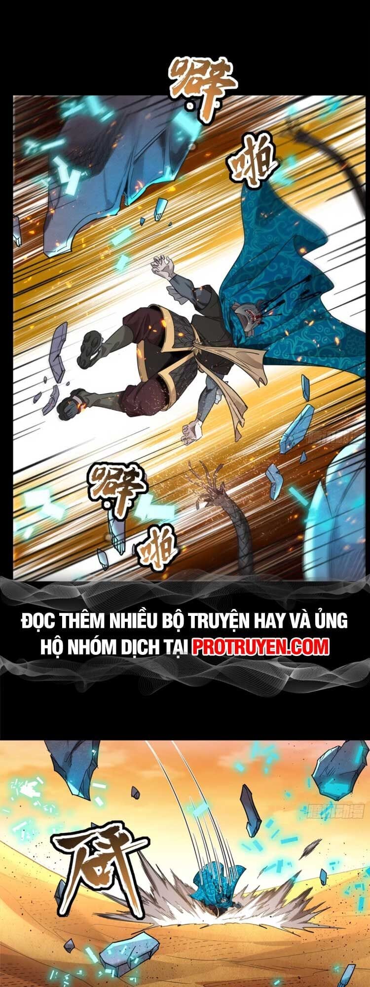 Truyện Tranh Tinh Giáp Hồn Tướng trang 5