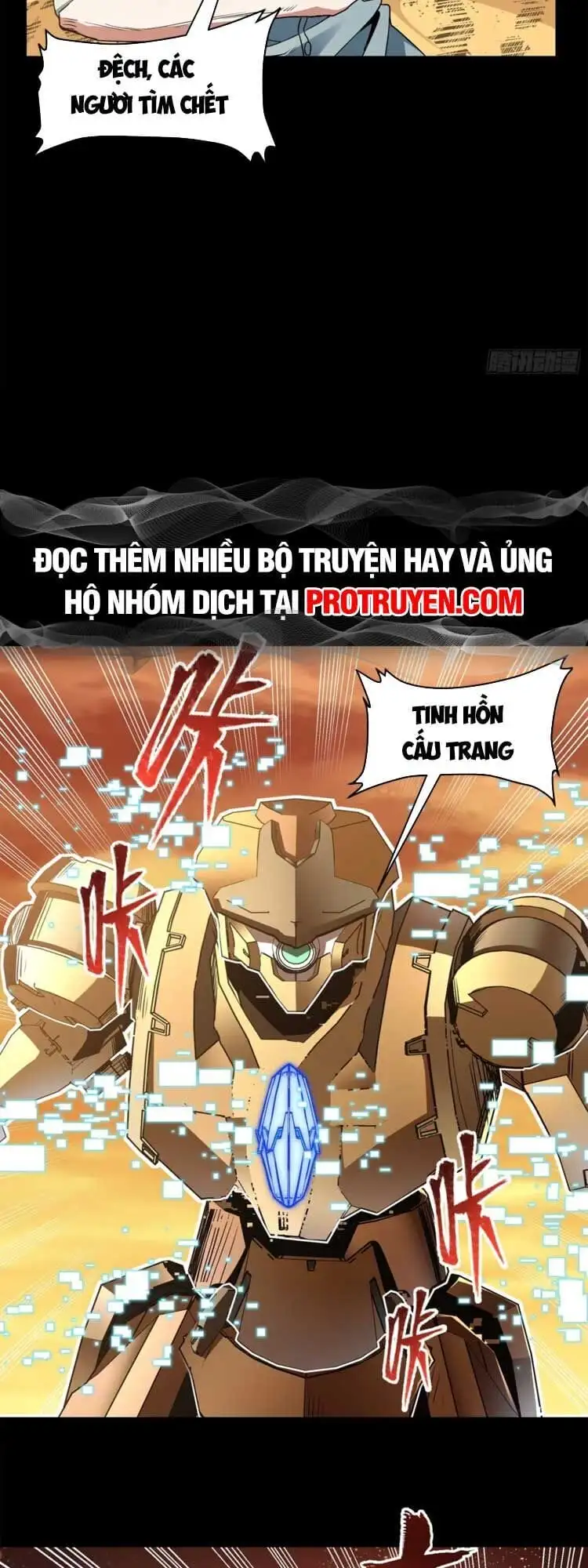 Truyện Tranh Tinh Giáp Hồn Tướng trang 5