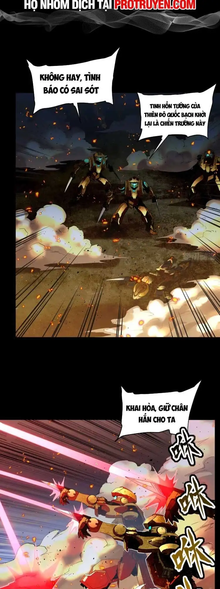 Truyện Tranh Tinh Giáp Hồn Tướng trang 5