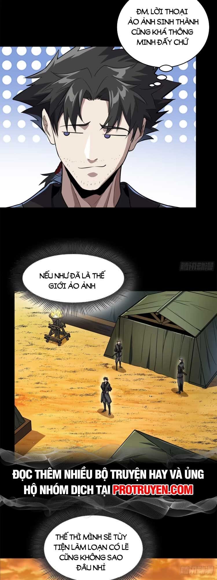 Truyện Tranh Tinh Giáp Hồn Tướng trang 5