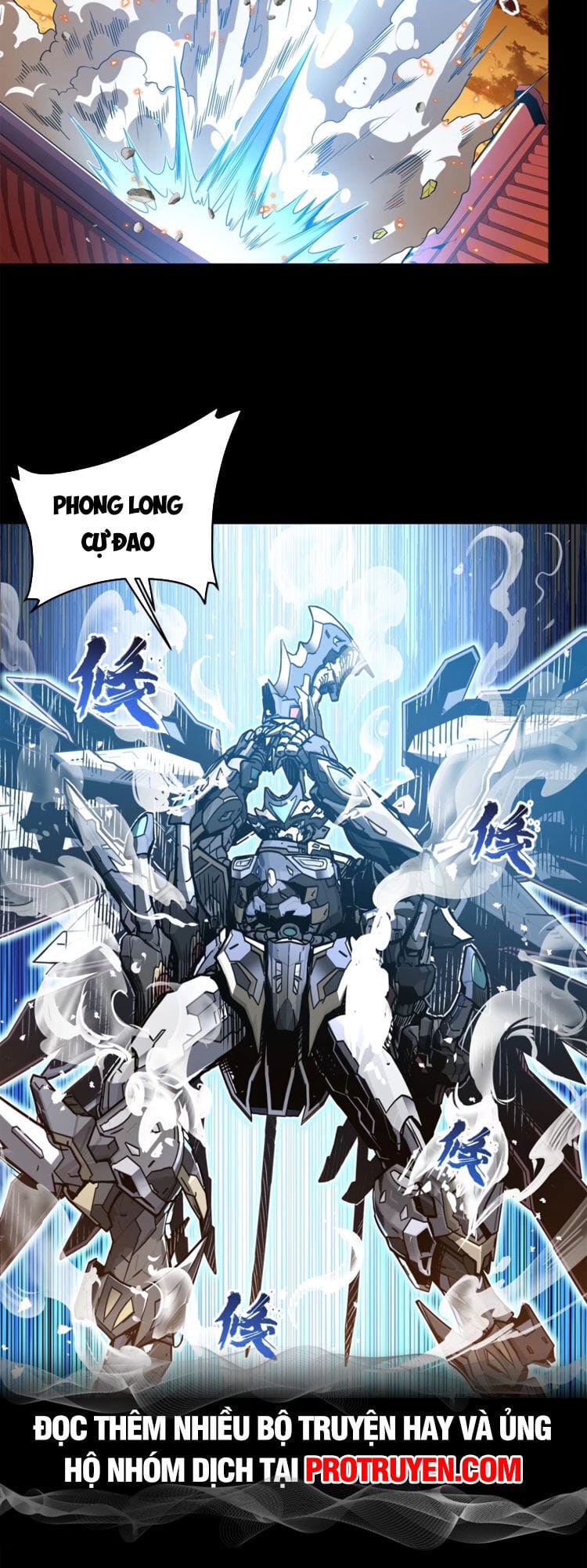 Truyện Tranh Tinh Giáp Hồn Tướng trang 5