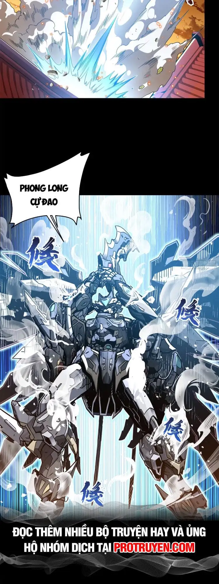 Truyện Tranh Tinh Giáp Hồn Tướng trang 5