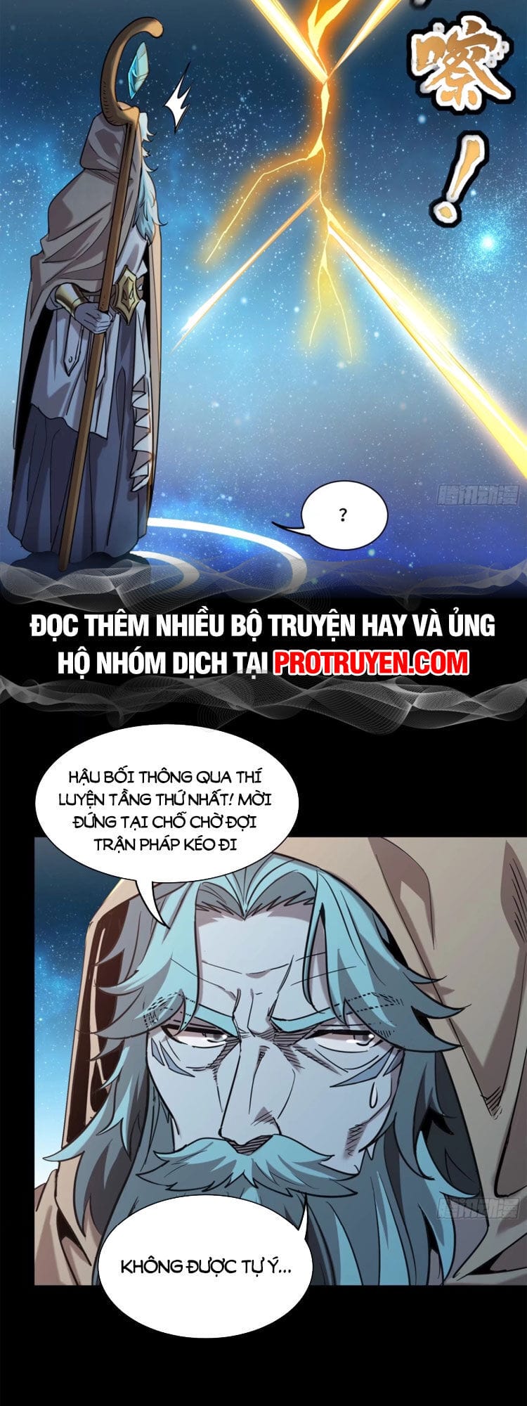 Truyện Tranh Tinh Giáp Hồn Tướng trang 5