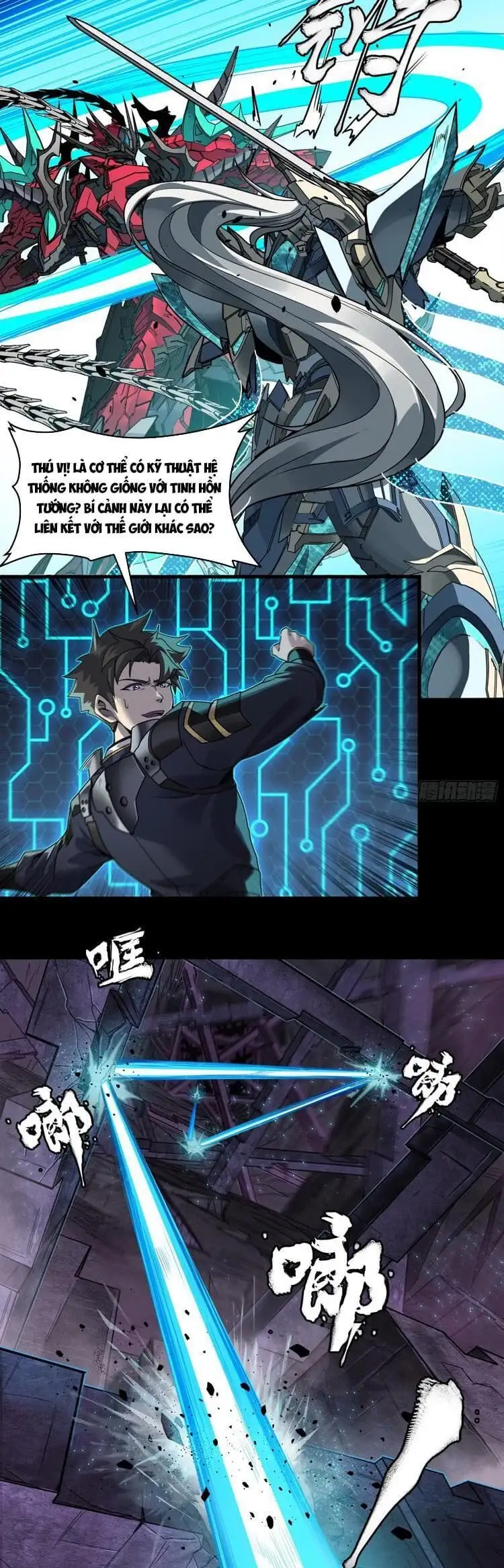 Truyện Tranh Tinh Giáp Hồn Tướng trang 5