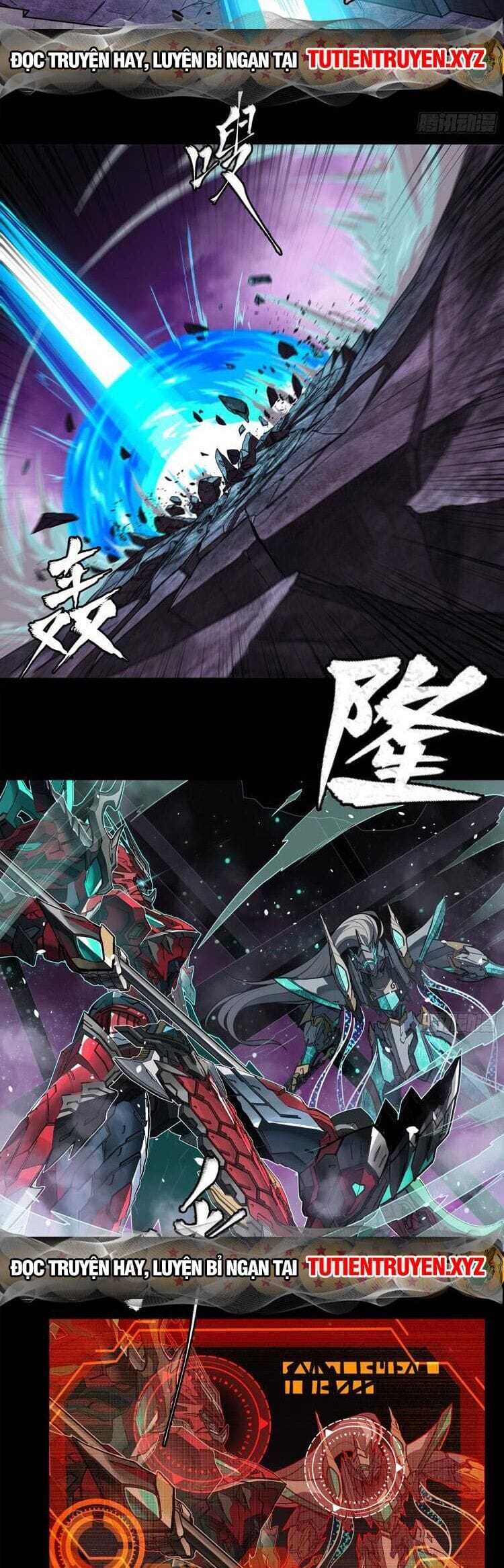 Truyện Tranh Tinh Giáp Hồn Tướng trang 5