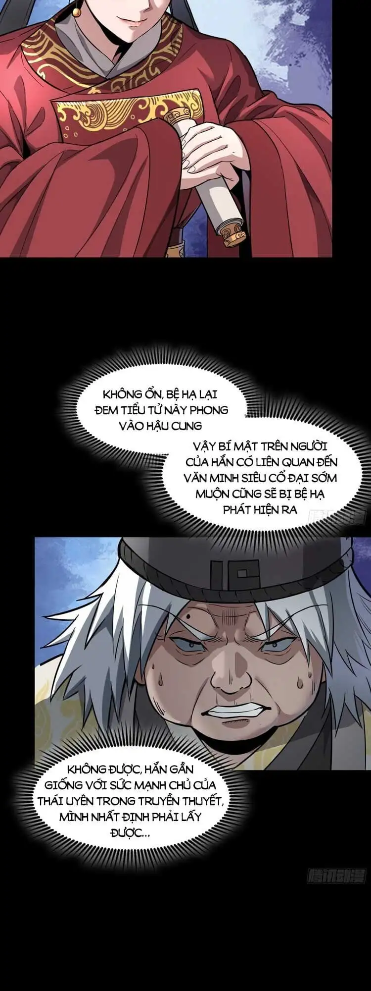 Truyện Tranh Tinh Giáp Hồn Tướng trang 5