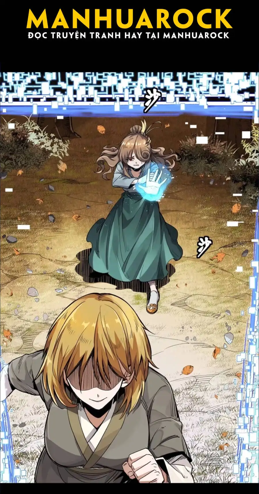 Truyện Tranh Tinh Giáp Hồn Tướng trang 5