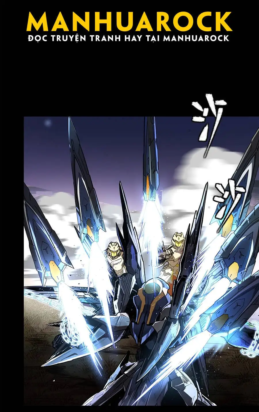 Truyện Tranh Tinh Giáp Hồn Tướng trang 5