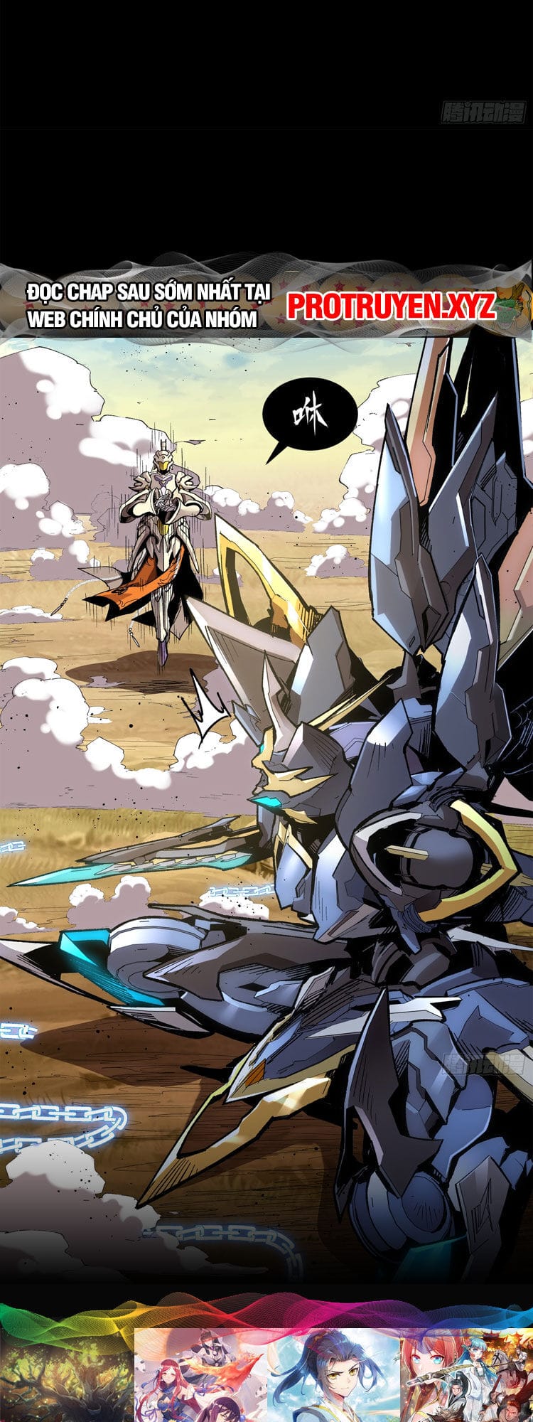 Truyện Tranh Tinh Giáp Hồn Tướng trang 5