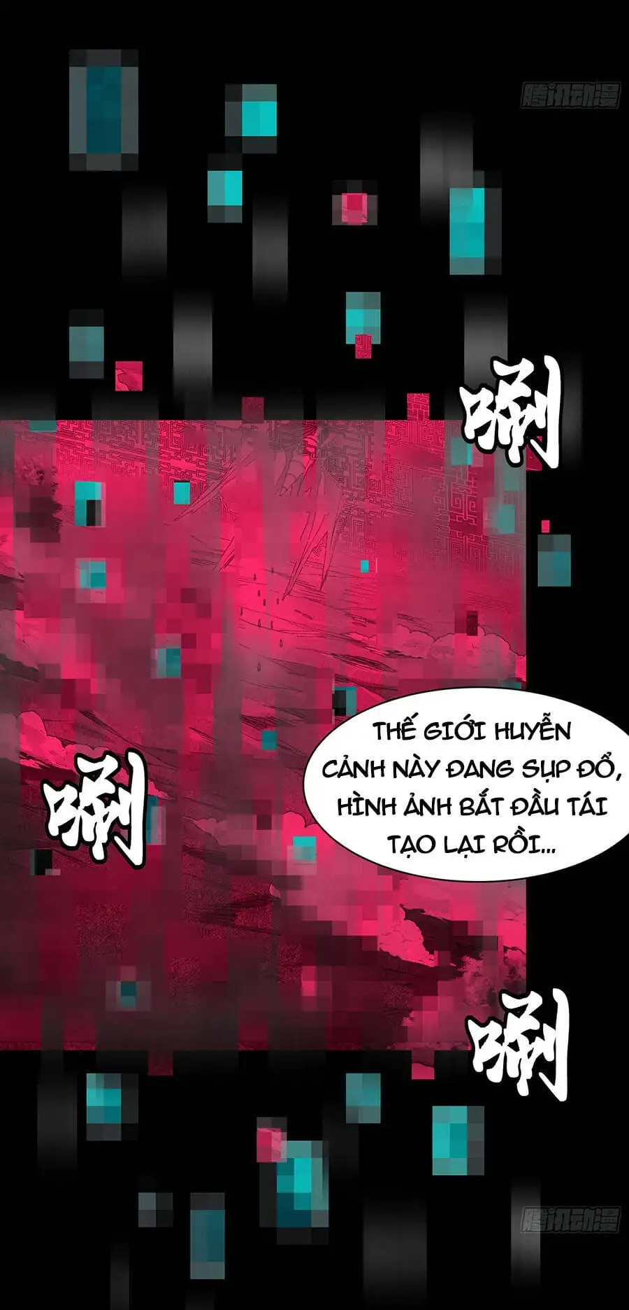 Truyện Tranh Tinh Giáp Hồn Tướng trang 5