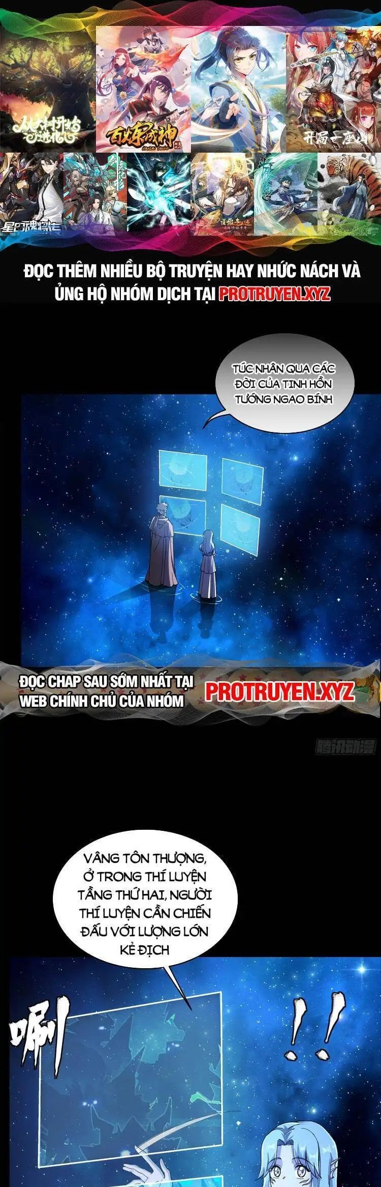 Truyện Tranh Tinh Giáp Hồn Tướng trang 5