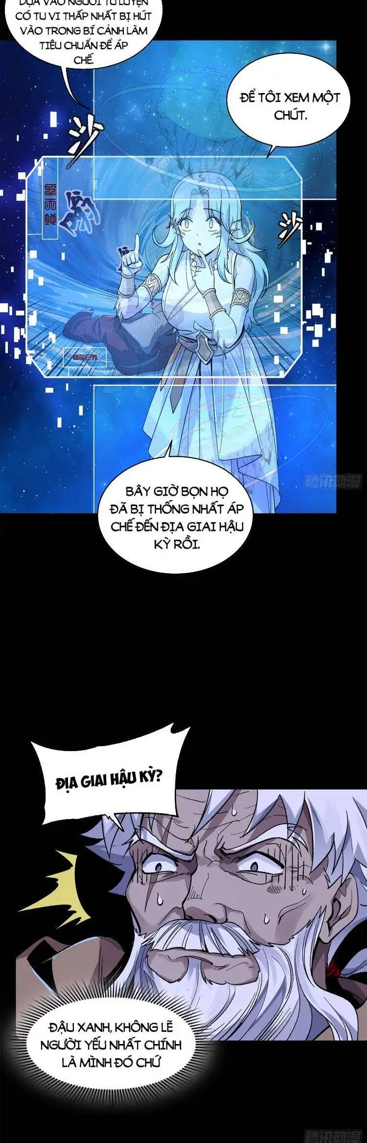 Truyện Tranh Tinh Giáp Hồn Tướng trang 5