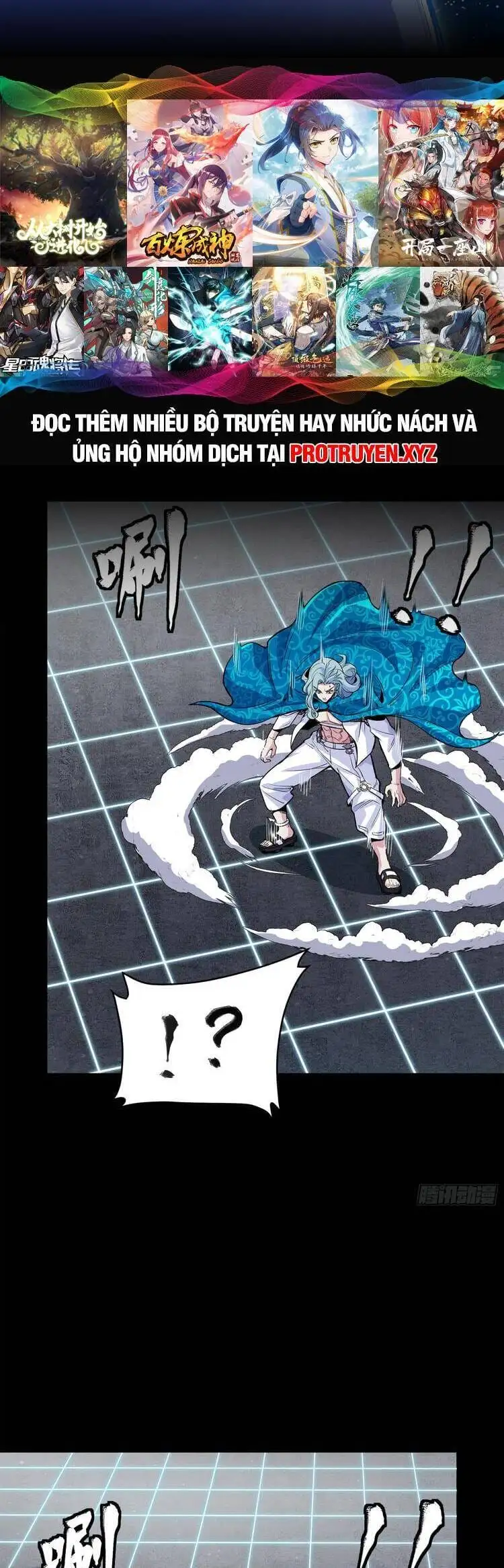 Truyện Tranh Tinh Giáp Hồn Tướng trang 5