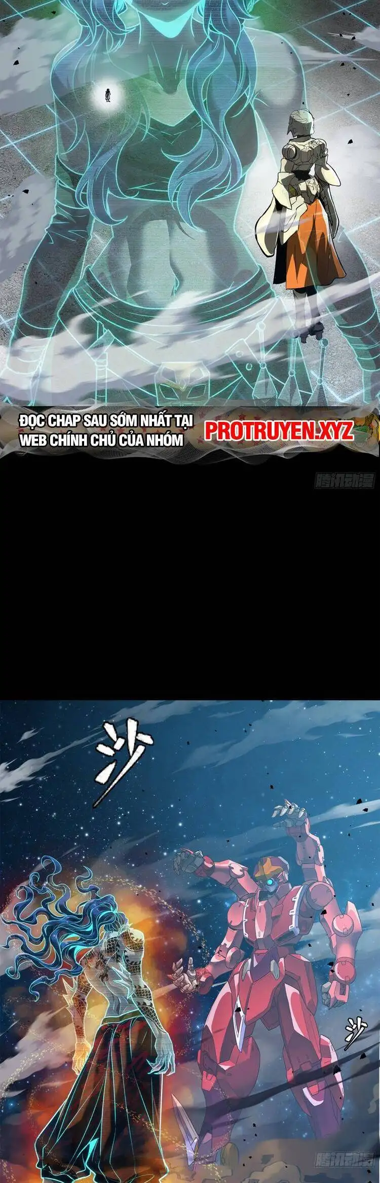 Truyện Tranh Tinh Giáp Hồn Tướng trang 5