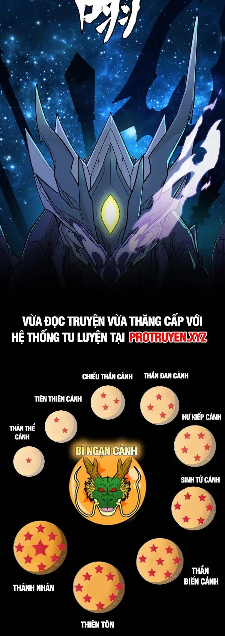 Truyện Tranh Tinh Giáp Hồn Tướng trang 5