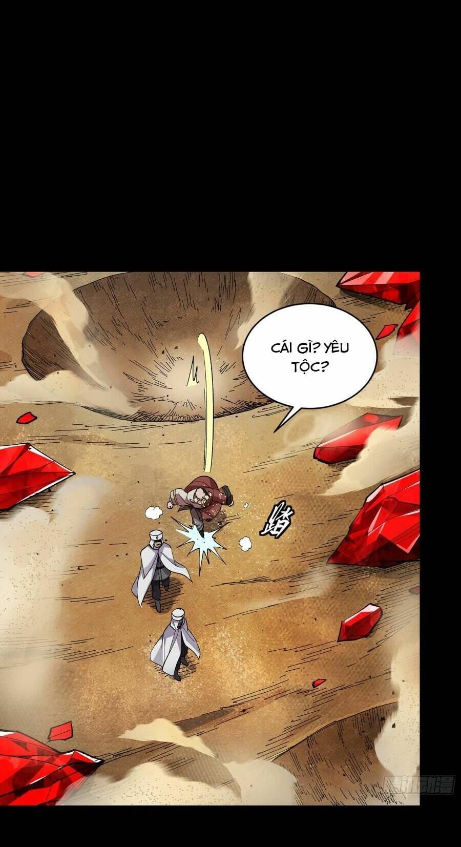 Truyện Tranh Tinh Giáp Hồn Tướng trang 5