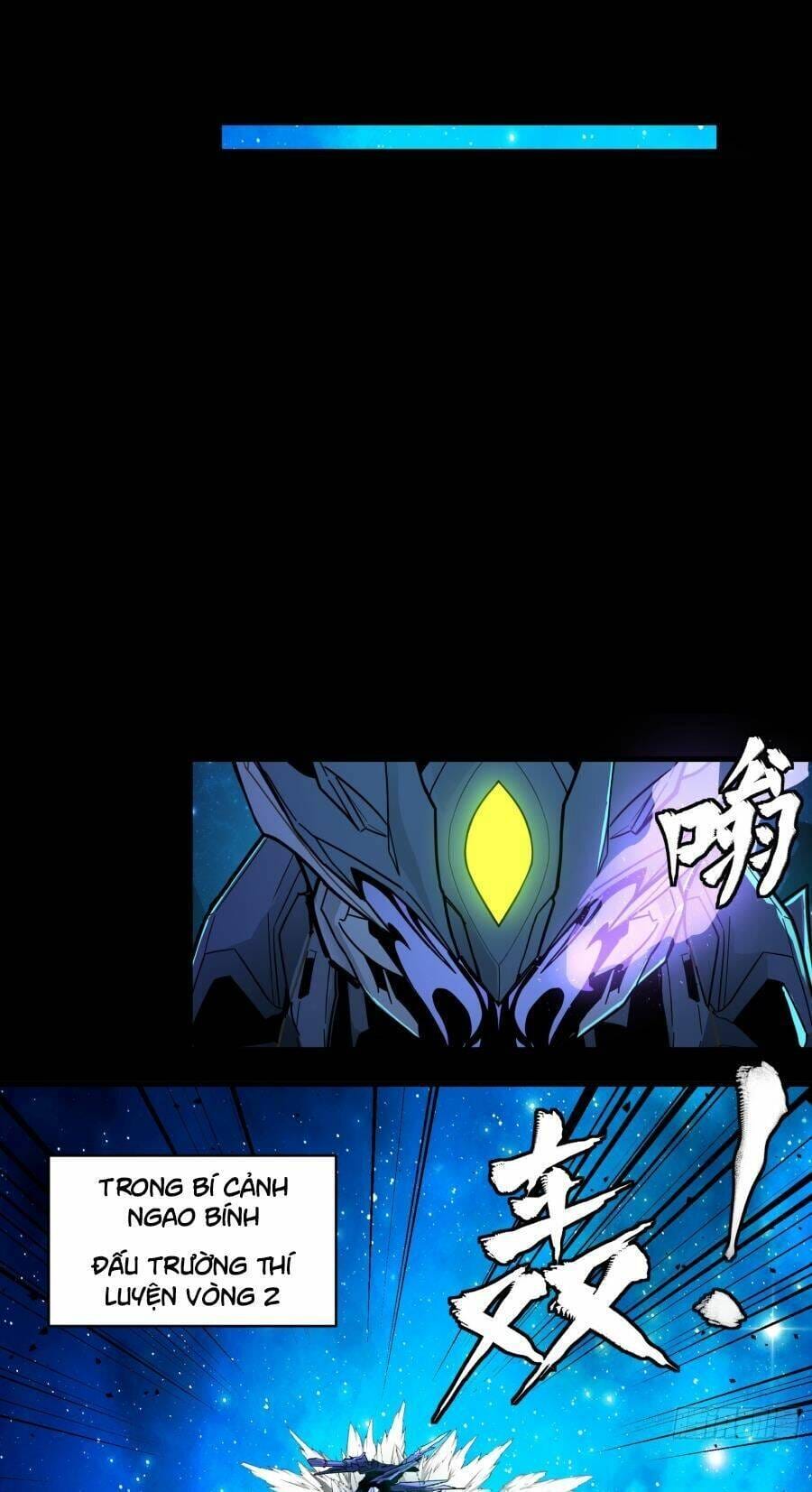 Truyện Tranh Tinh Giáp Hồn Tướng trang 5