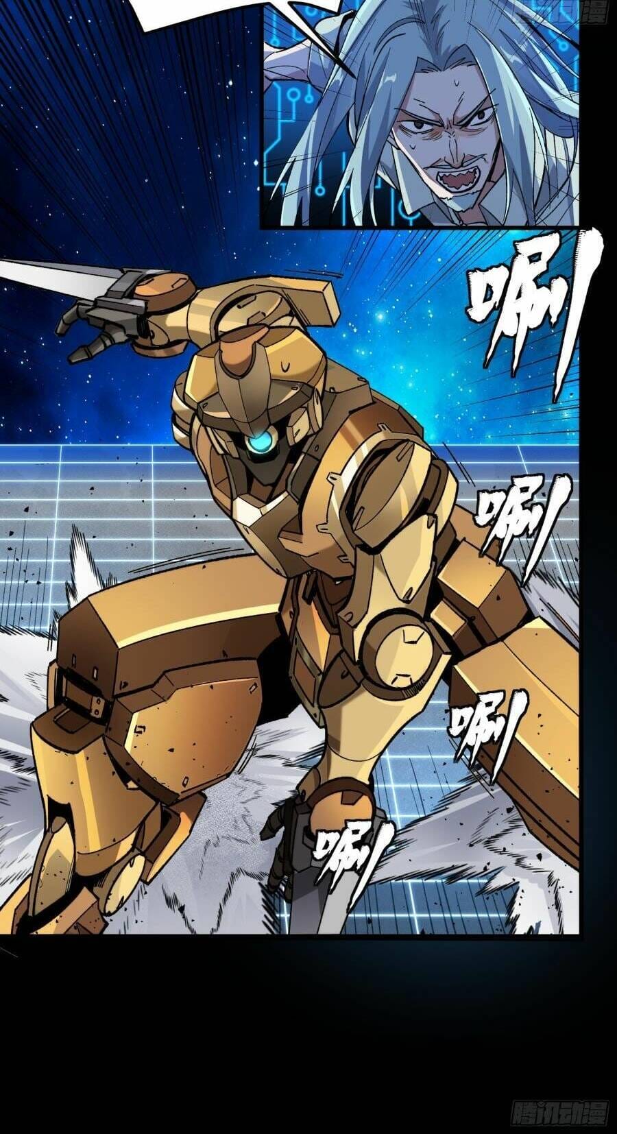 Truyện Tranh Tinh Giáp Hồn Tướng trang 5