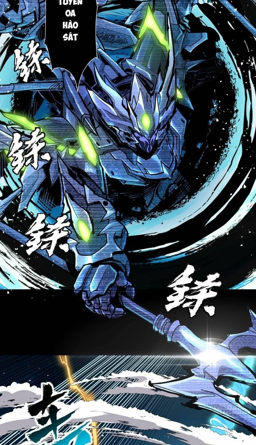 Truyện Tranh Tinh Giáp Hồn Tướng trang 5