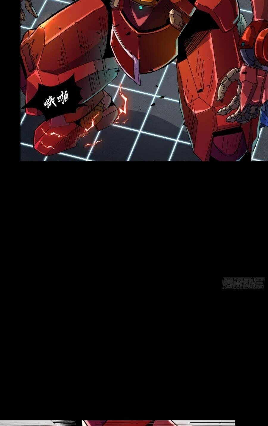 Truyện Tranh Tinh Giáp Hồn Tướng trang 5